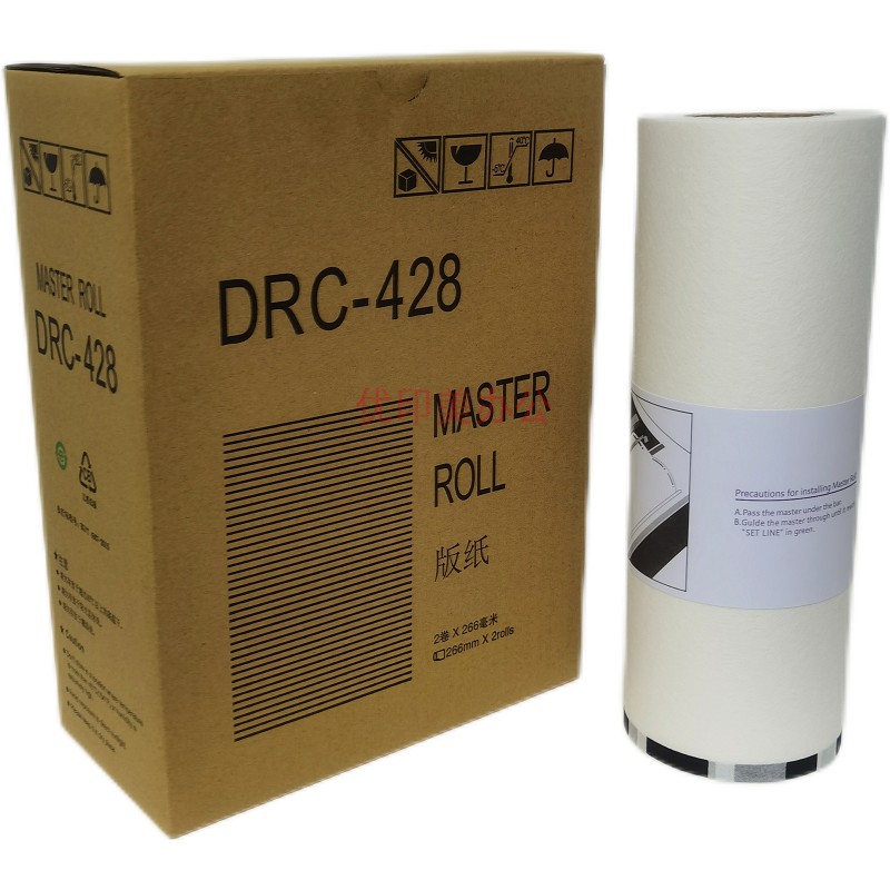 适用得宝DRC428版纸DRC-M420 DP-G320 G325 DPL520 525一体机腊纸