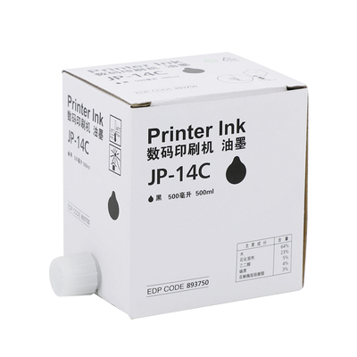 适用于理光JP14C一体机油墨JP780C JP785C DX3440C数码印刷黑墨盒