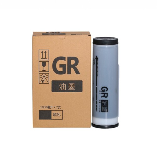 适用理想GR油墨GR2750 271 1710 3750  2710 273 S-539速印机油墨