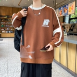 焦糖