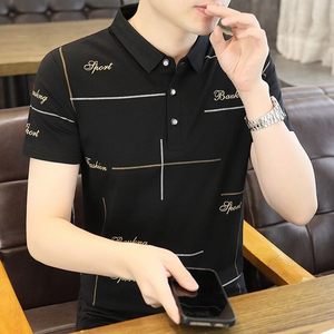 25005-P35春季休闲时尚T恤男短袖打底衫商务休闲修身短袖POLO衫,灰肉色打底裤怎么搭配衣服图片