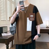 咖色