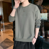 绿色