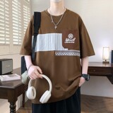 咖色