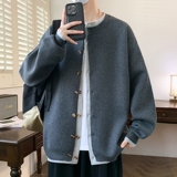 灰色