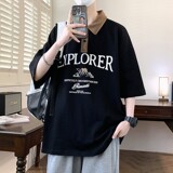 黑色
