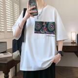 白色
