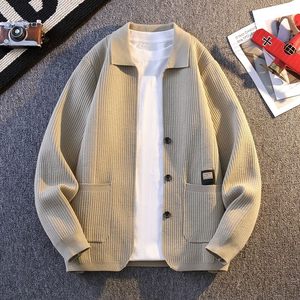 M3895-P65开衫外套男2025春秋新款针织高级感毛衣休闲痞帅男,男士衬衣和休闲裤搭配图片