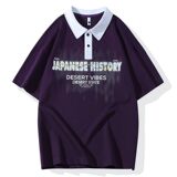 25061-特P40夏季休闲时尚T恤男短袖打底衫学生宽松翻领短袖POLO衫，男装T恤，电商D310（原电商305）