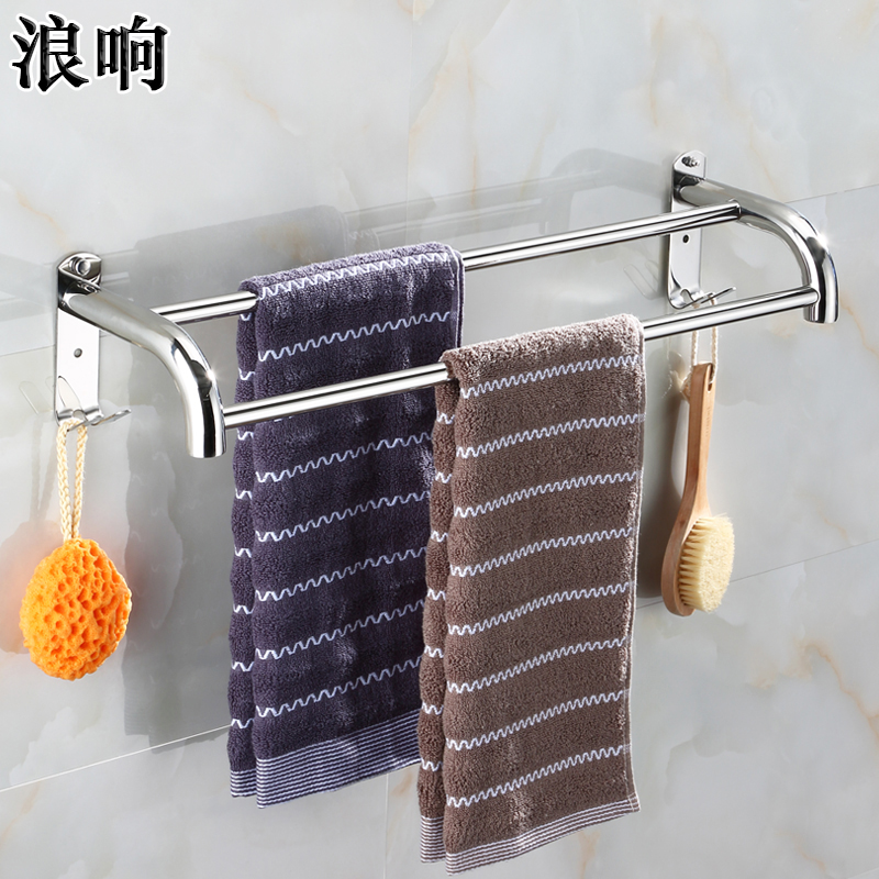 毛巾架卫生间毛巾杆不锈钢304双杆加长免打孔单杆吸盘式挂件免钉
