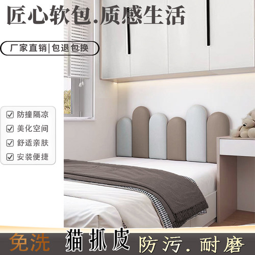 风格百搭适儿童老人房舒适易擦洗