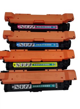 适用 惠普ce250a硒鼓hp3525 3530  dn cm3530 hp504a激光打印机