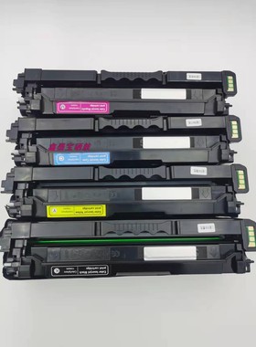 适用联想cs2410dn硒鼓cs3320dn粉盒LD3020k打印机墨盒LD2410 LD24