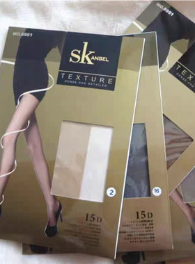 3双SK丝袜8951正品疯狂促销加档性感瘦女15D连裤袜子春夏超薄隐形