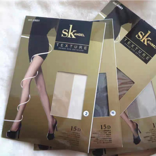 加档性感瘦女15D连裤 袜子春夏超薄隐形 疯狂促销 3双SK丝袜8951正品
