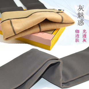 秋冬假透肉加绒咖透肤裸感微压显瘦一体打底裤直踩脚连裤袜女 839