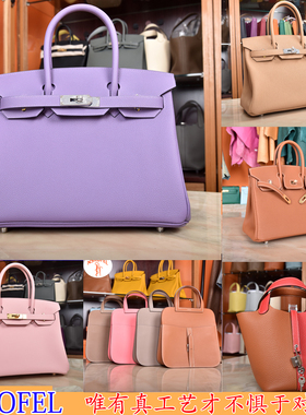 直播间铂铂BK专用链接