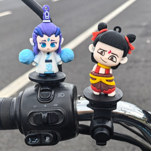 卡通哪吒手办电动车装饰品汽车载摆件头盔自行车机车摩托车小挂件