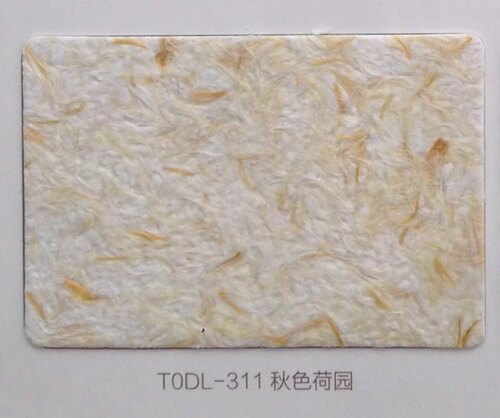 木林焱墙衣纤维天鹅绒涂料简约卧室客厅背景吸音效果自刷墙