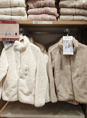 女秋冬长绒摇粒绒保暖拉链长袖外套立领夹克 虞服WY479611 470137