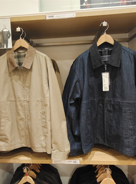 情侣款休闲拉链短款春秋外套巴恩风翻领夹克 虞服WY478230 480827