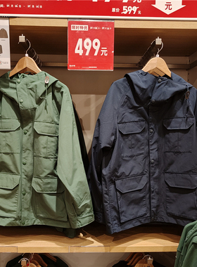 情侣款女春秋登山外套户外工装多口袋连帽休闲夹克 虞服WY464026