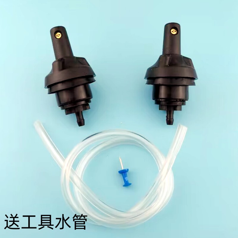 重汽新款水嘴好蛮喷水嘴