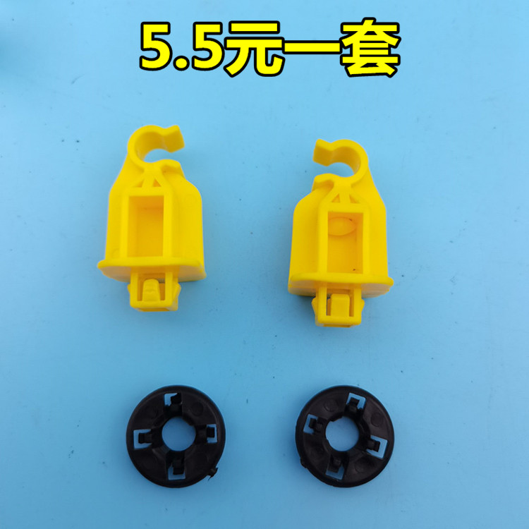 长城哈佛H6酷派COUPE H2S机盖支撑杆固定卡子 引擎盖撑杆卡扣配件