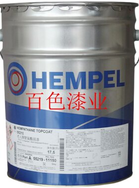 海虹老人牌丙烯酸道路标线漆