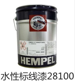 海虹老人牌水性标线漆道路车位漆