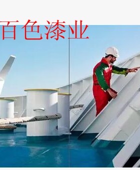 老人进口牌硅酮铝粉漆高温漆防锈