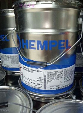 HEMPEL海虹老人牌丙烯酸荧光漆56540有反光效果金属表面涂料面漆