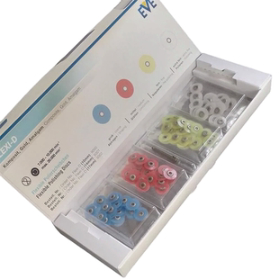 包邮 德国EVE 商用 牙科邻面打磨工具齿科抛光碟 齿科树脂抛光碟