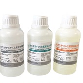 口腔牙科材料朗力次氯酸钠消毒抑菌溶液根管冲洗液250ML牙医推荐