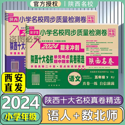 2024春季秋季均有新品