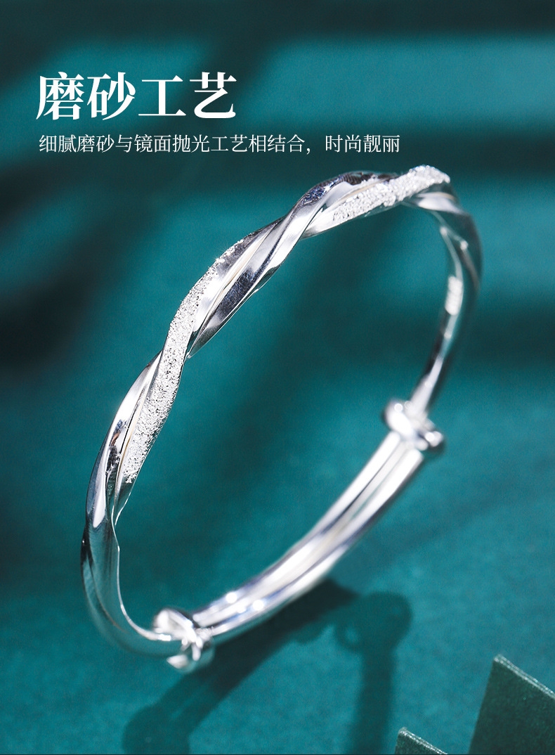 莫比乌斯环手镯女纯银实心镯子圣诞节七夕情人节送礼物