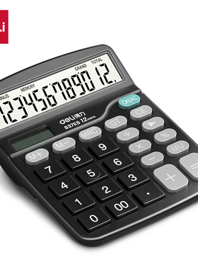 得力837ES黑色商务桌上办公12位大字学生太阳能便携简易计算器