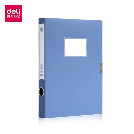 得力5622档案盒文件盒2寸 3.5mmA4资料收纳盒粘扣文件夹资料册
