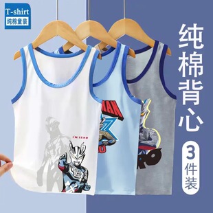 T恤男孩外穿宝宝打底上衣帅 纯棉无袖 儿童背心奥特曼男童夏季 薄款