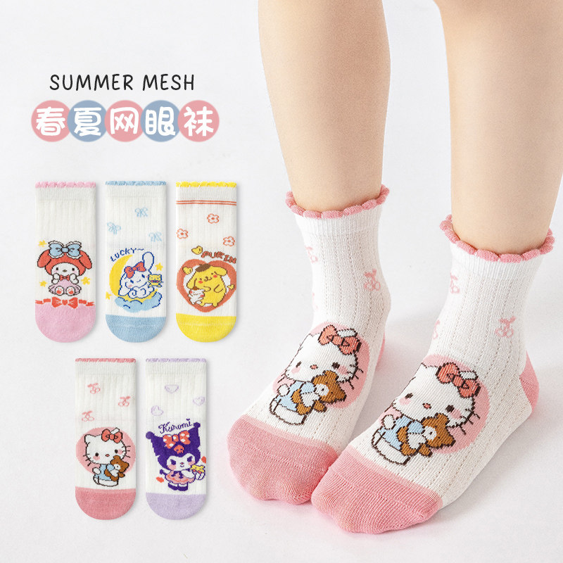 三丽鸥女童袜子春夏季女孩薄款网眼中筒棉袜儿童宝宝卡通透气短袜