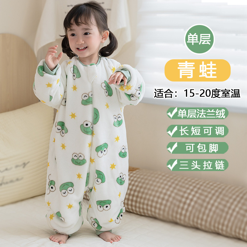 儿童秋冬季加厚法兰绒连体睡袋
