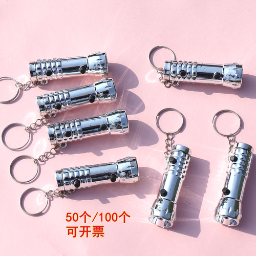 验钞灯多功能紫光灯小型手持检测灯专业检测紫外线荧光剂防伪检测