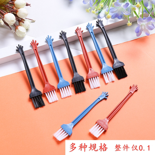 小家用机电电器清洁灰尘小刷子