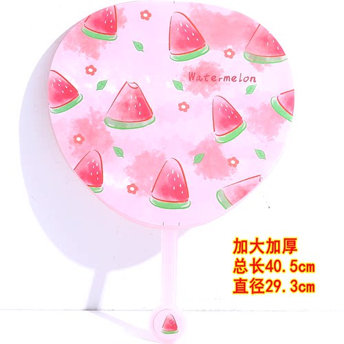 加大加厚大扇大号手拿扑扇清凉扇手摇夏季卡通扇子户外驱蚊溜娃