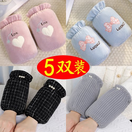 韩版可爱袖套女长款羽绒服工作防脏套袖儿童手袖头学生短款秋冬季 - 封面