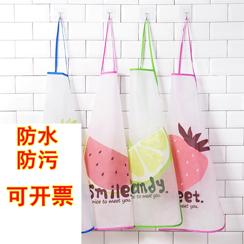 围裙家用户外烧烤厨房防水防油工作服儿童可爱韩版女时尚做饭围腰