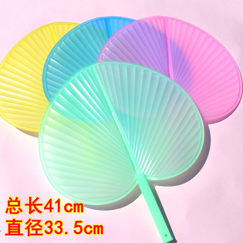 拍不烂扇子大蒲扇芭蕉扇济公扇
