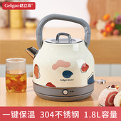 B390_1603050646格立高烧水壶保温一体快煮壶2025新款 .震普