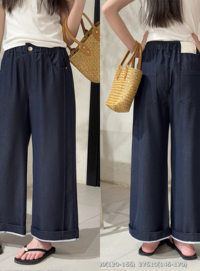 天依角2025夏款女童九分天丝棉阔腿裤27509中大童亲子直筒裤27510