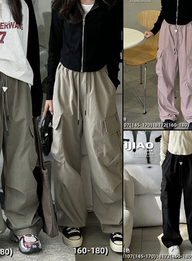 天依角2024秋款男女中大童青少年直筒工装裤18107休闲长裤18172